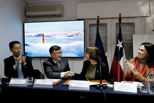 Convenio-China-IEI-01