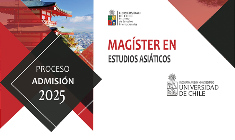 Hasta el 12 de diciembre se recibirán las postulaciones para las dos becas que entrega el programa