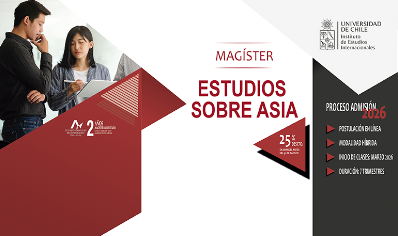 25% de descuento en arancel si postulas antes del 30 de agosto