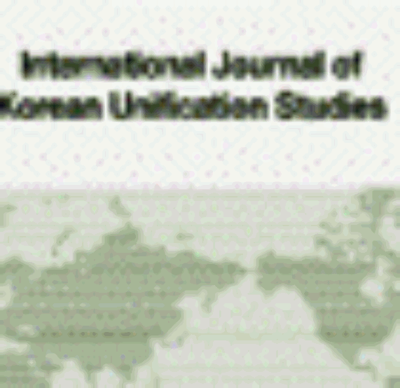 International Journal of Korean Unification Studies