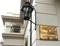 IEI